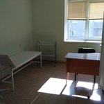 Будь Здоров