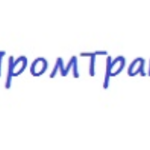 ПромТрансПак