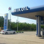 АЗС Микойл