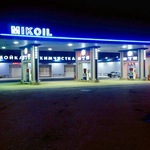 АЗС Микойл