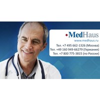 Medhaus - Диагностика и лечение в Германии