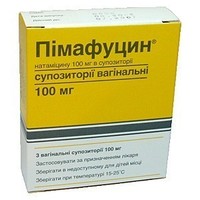  Отзыв на Свечи Yamanuchi Pharma Пимафуцин