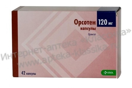 Отзыв на Лекарство для снижения веса KRKA Орсотен