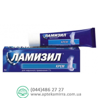 Отзыв на Противогрибковый крем Ламизил 1% 15г