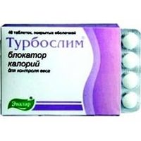 Отзыв на БАД Эвалар Турбослим 'Блокатор калорий'