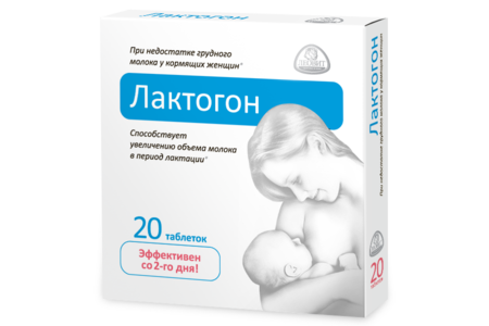 Отзыв на Средство для увеличения лактации Леовит Лактогон