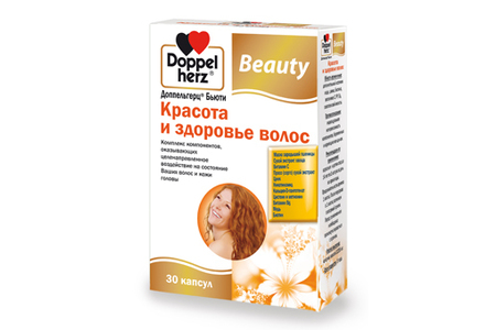 Отзыв на Витамины Doppel Herz Beauty 'Красота и здоровье волос'