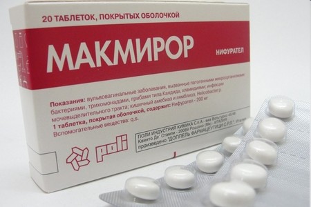 Отзыв на Противомикробные средства Макмирор