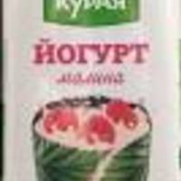 Отзыв на Йогурт Край Курая Малина