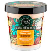Отзыв на  Крем для тела ORGANIC SHOP Body Desserts Caramel Cappuccino подтягивающий