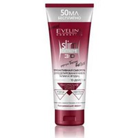 Отзыв на Eveline Slim Extreme 3D сыворотка для моделирования ягодиц 