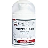 Отзыв на Скраб для лица ЯКА 'МОРКОВНЫЙ