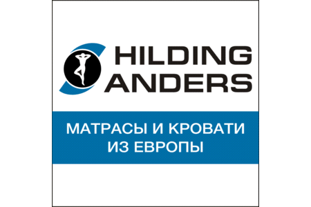 Отзыв на Компания Hilding Anders (Хилдинг Андерс)