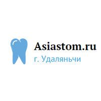 Asiastom, стоматология в Китае
