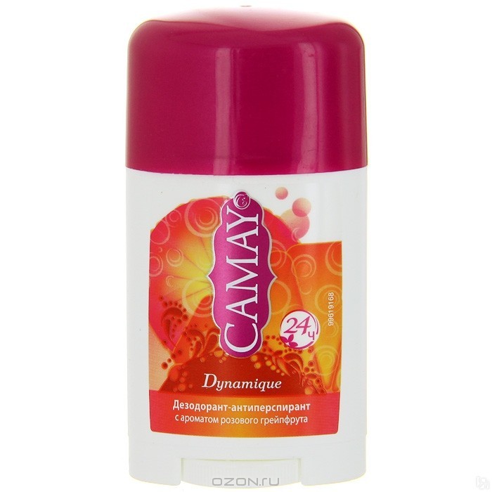 розовый грейпфрут аромат. Est 1923 турция. розовый грейпфрут аромат. лосьон спрей для тела эйвон розовый грейпфрут и абрикос. розовый грейпфрут аромат.