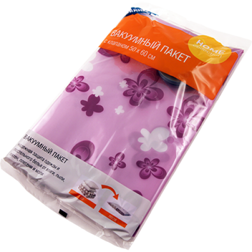 Вакуумный пакет fix price home collection: отзывы