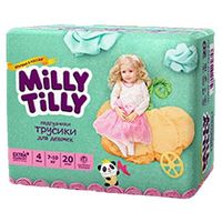 Отзыв на  Подгузники-трусики Milly Tilly для девочек