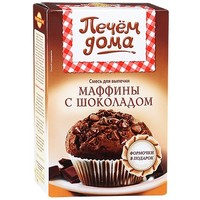 Отзыв на Смесь для выпечки Русский продукт Маффины с шоколадом
