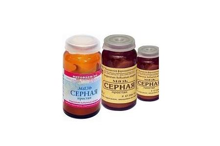 Отзыв на Мазь серная простая Ярославская фармфабрика  