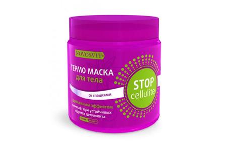 Отзыв на NOVOSVIT ТЕРМО МАСКу для тела STOP cellulite