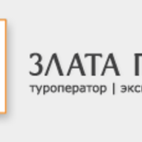 Злата Прага - чудесный тур! http://www.zlatapraga.ru/