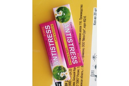 Жевательная  резинка ANTISTRESS lady's formula  