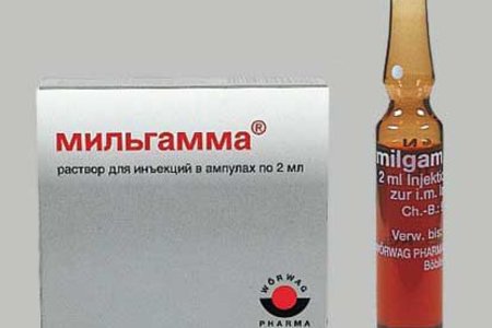 Отзыв на Витамины Мильгамма