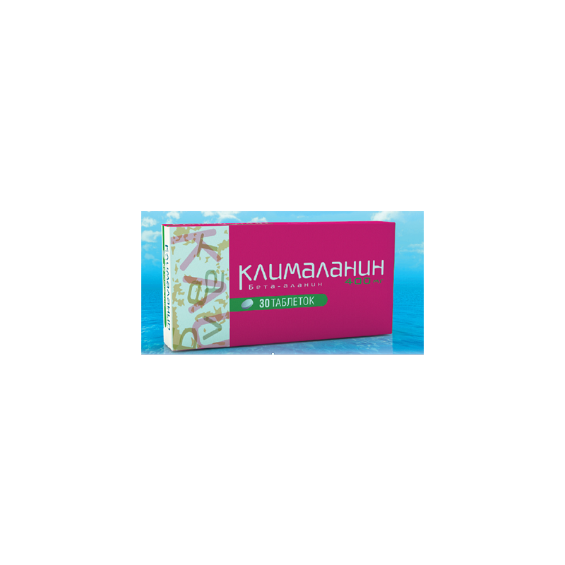 Клималанин табл. 400мг n30. Клималанин 400 мг. Клималанин (таб. 400мг n30 Вн ) лаборатории Бушара-Рекордати-Франция. Таблетки от климакса Клималанин. Купить таблетки клималанин