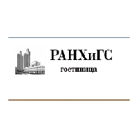 гостиницы РАНХиГС http://ranhgs-hotel.ru/