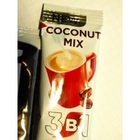  Отзыв на Напиток кофейный растворимый '3 в 1' Nescafe Coconut mix