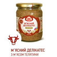 Отзыв на Корм для кошек 'My Mio' Мясной деликатес (мясо телятины)