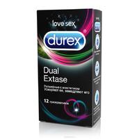 Отзыв на Презервативы Durex Dual extase 