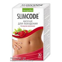    Отзыв на SLIMCODE, Чай для похудения, 