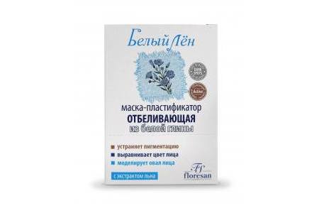 Отзыв на  Маска для лица Floresan (Флоресан) Белый Лен маска-пластификатор отбеливающая из белой глин