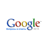 Отзыв на Google сервис вопросы и ответы