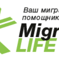 MigrantLife