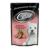  Отзыв на Консервированный корм для собак Cesar Из говядины и кролика в соусе со 