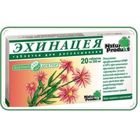 Отзыв на Таблетки Natur Produkt Эхинацея для рассасывания