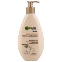 Отзыв на Молочко для тела Garnier Драгоценное 