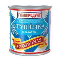 Отзыв на Главпродукт Сгущенка с сахаром 'Столичная'