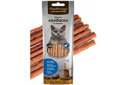 Отзыв на Мясные Колбаски из ягненка для кошек Деревенские лакомства