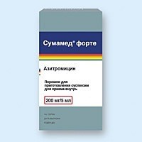  Отзыв на Антибиотик Pliva Quality Сумамед (Азитромицин) порошок для приготовления суспензии