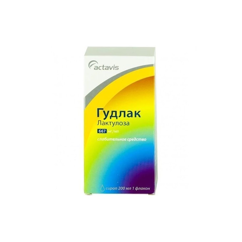 Транзипег Детский Купить В Воронеже