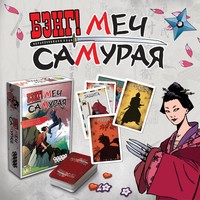 Review gamestart mgli2lsh