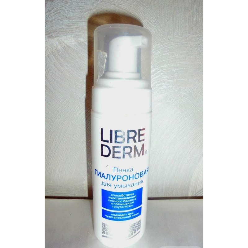 Либридерм пенка для умывания гиалуроновая 160мл. Пенка для умывания либридерм. Либридерм серацин пенка. Либридерм пенка для умывания гиалуроновая. Либридерм гиалуроновая пенка д/умывания фл 160мл.