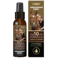 Лошадиная сила Купаж масел для роста и глубокого восстановления волос «TOP 10 OILS FORMULA»