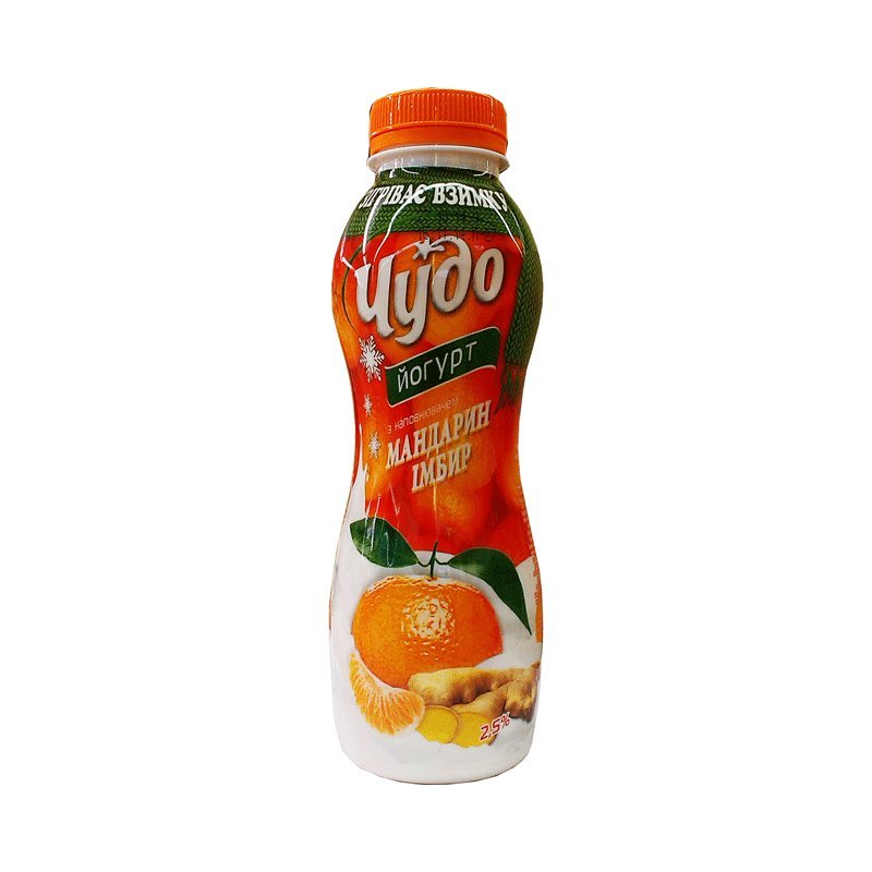 Мандарины йогурт. Чудо йогурт. Йогурт питьевой. Питьевой йогурт чудо апельсин. Апельсиновый йогурт чудо.