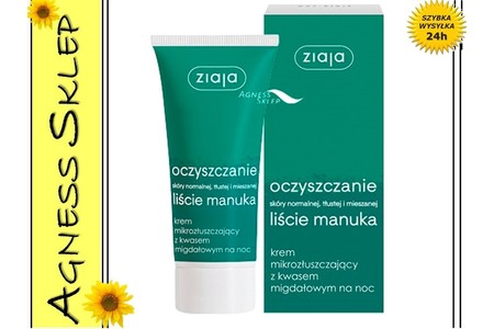 Отзыв на Очищающий ночной крем для лица ZIAJA 'Листья манука' с миндальной кислотой