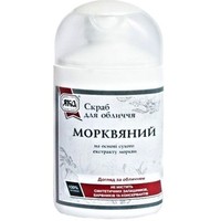 Отзыв на Скраб для лица ЯКА 'МОРКОВНЫЙ'