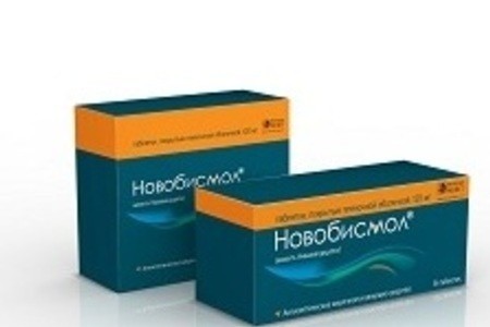 Новобисмол